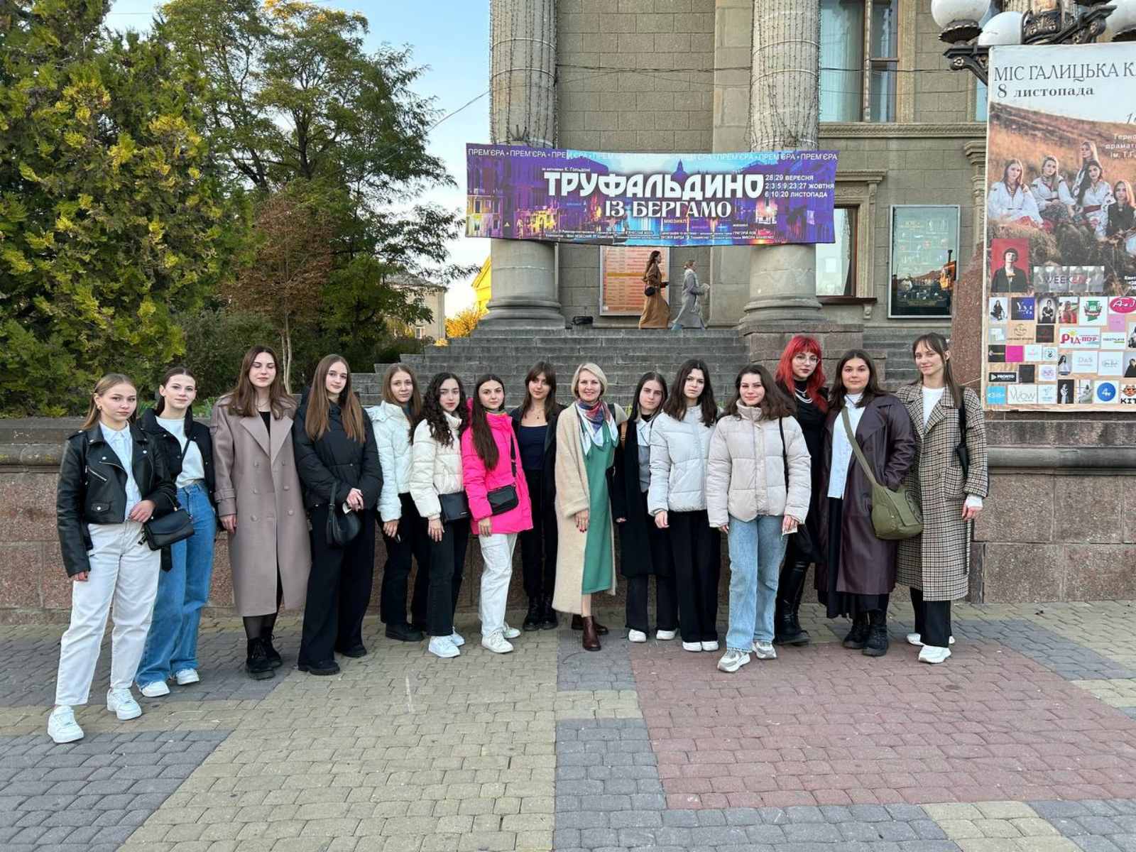 Фото на згадку